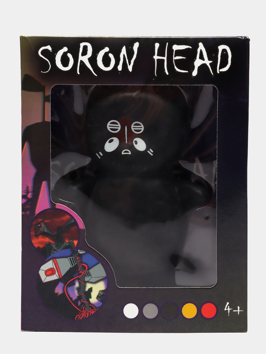 Хром siren head Сиренеголовый антистресс