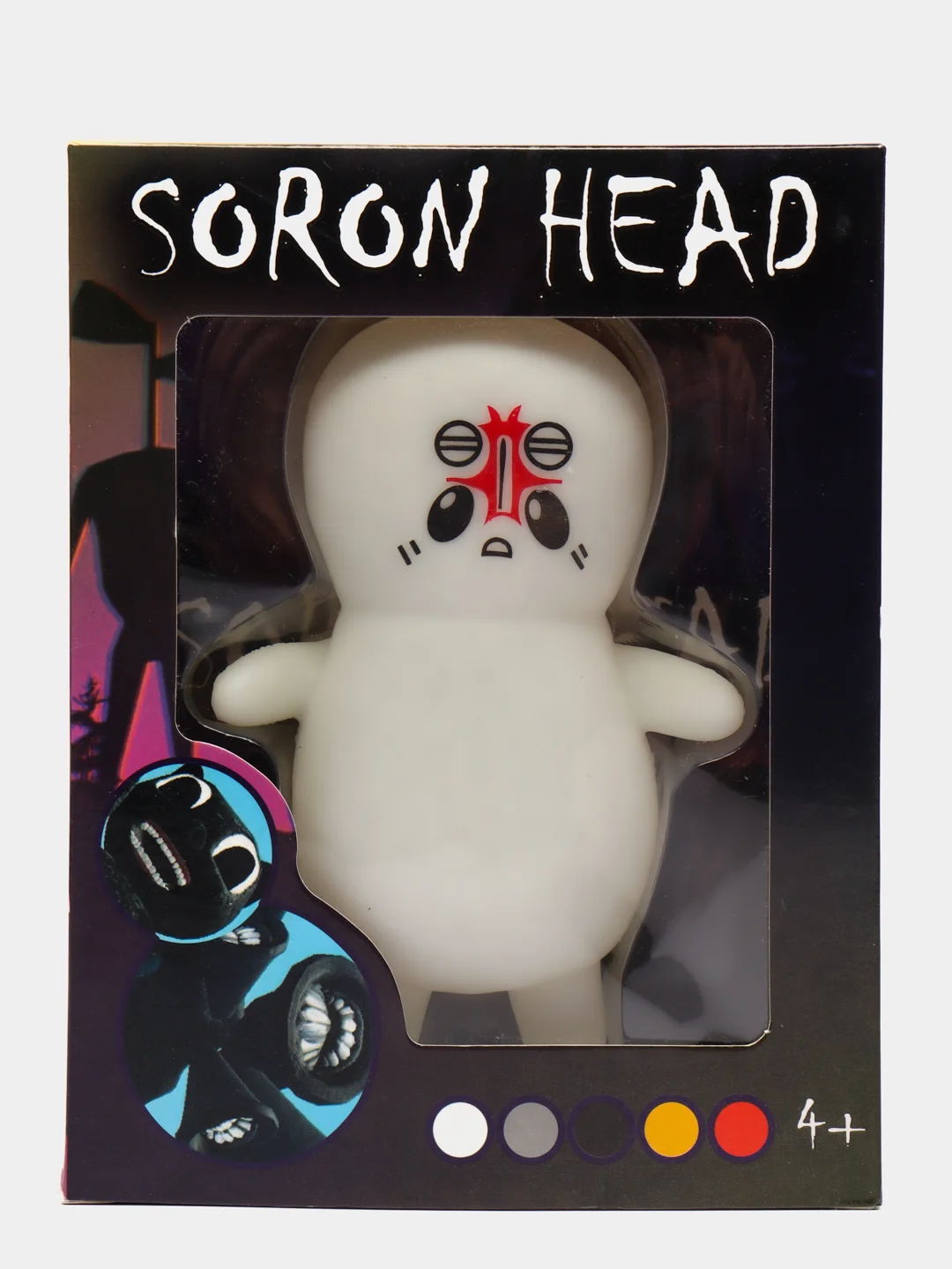 Слоновая кость siren head Сиренеголовый антистресс