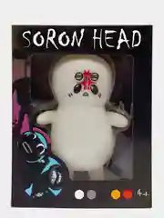 Слоновая кость siren head Сиренеголовый антистресс