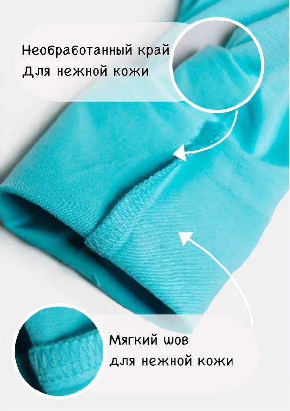 Комплект комбинезон - слип  с шапкой / Слип с шапкой для новорождённых / Слип комбинезон