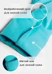 Комплект комбинезон - слип  с шапкой / Слип с шапкой для новорождённых / Слип комбинезон