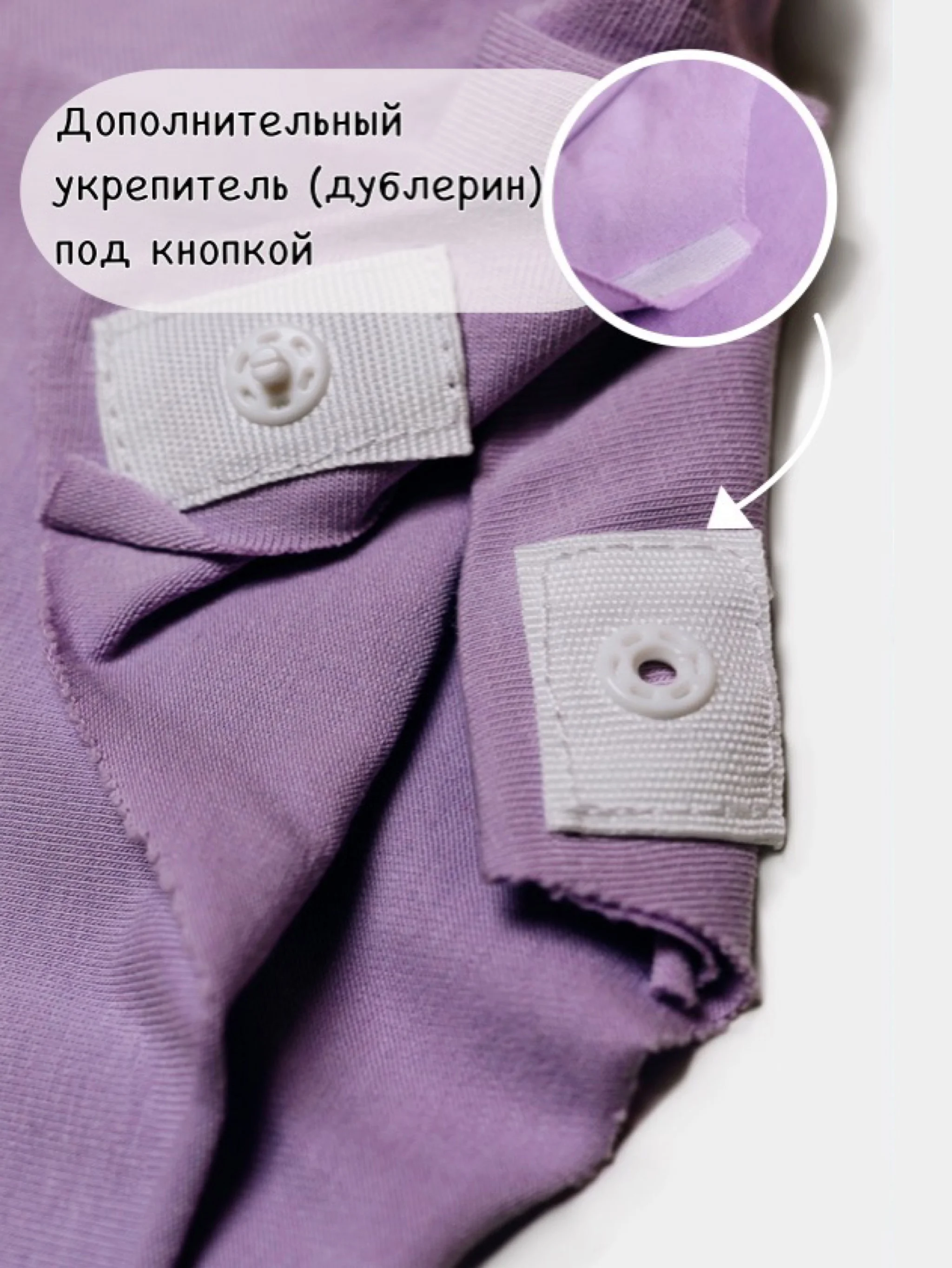 Сиреневый комплект комбинезон - слип  с шапкой / Слип с шапкой для новорождённых / Слип комбинезон