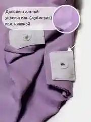Сиреневый комплект комбинезон - слип  с шапкой / Слип с шапкой для новорождённых / Слип комбинезон