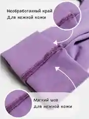 Сиреневый комплект комбинезон - слип  с шапкой / Слип с шапкой для новорождённых / Слип комбинезон