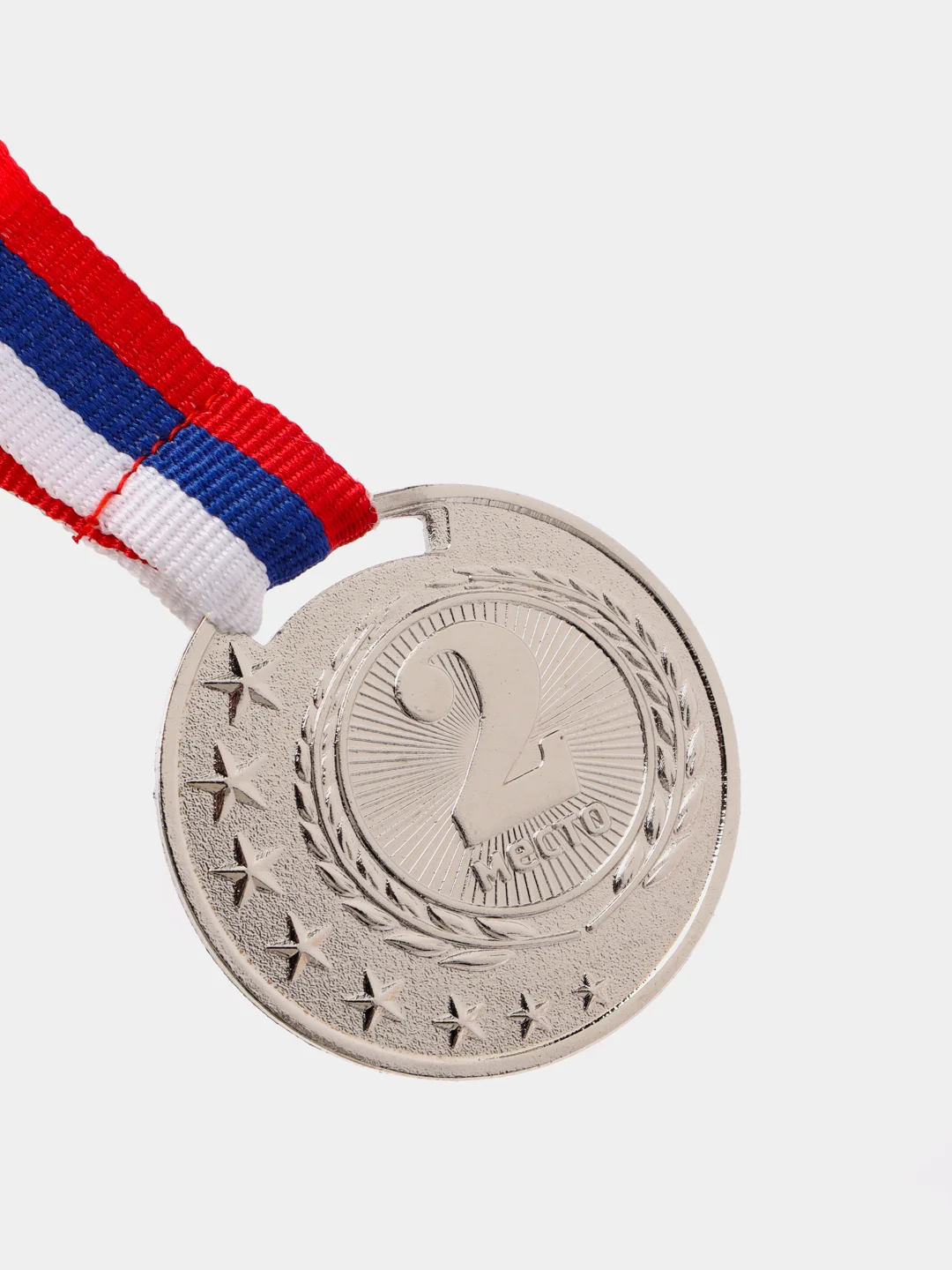 Медаль призовая, 2 место, серебро, d=4 см