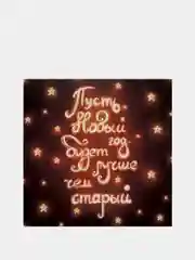 Багровый карточки-открытки для букетов и цветов на 8 марта