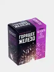 Детский набор для опытов