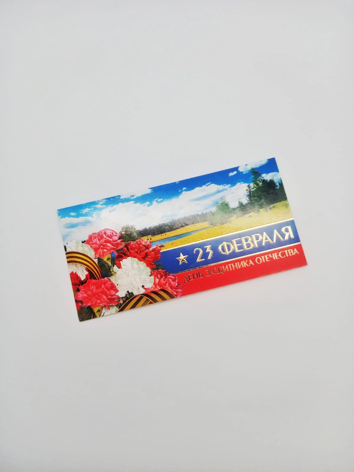Белый открытки в наборе
