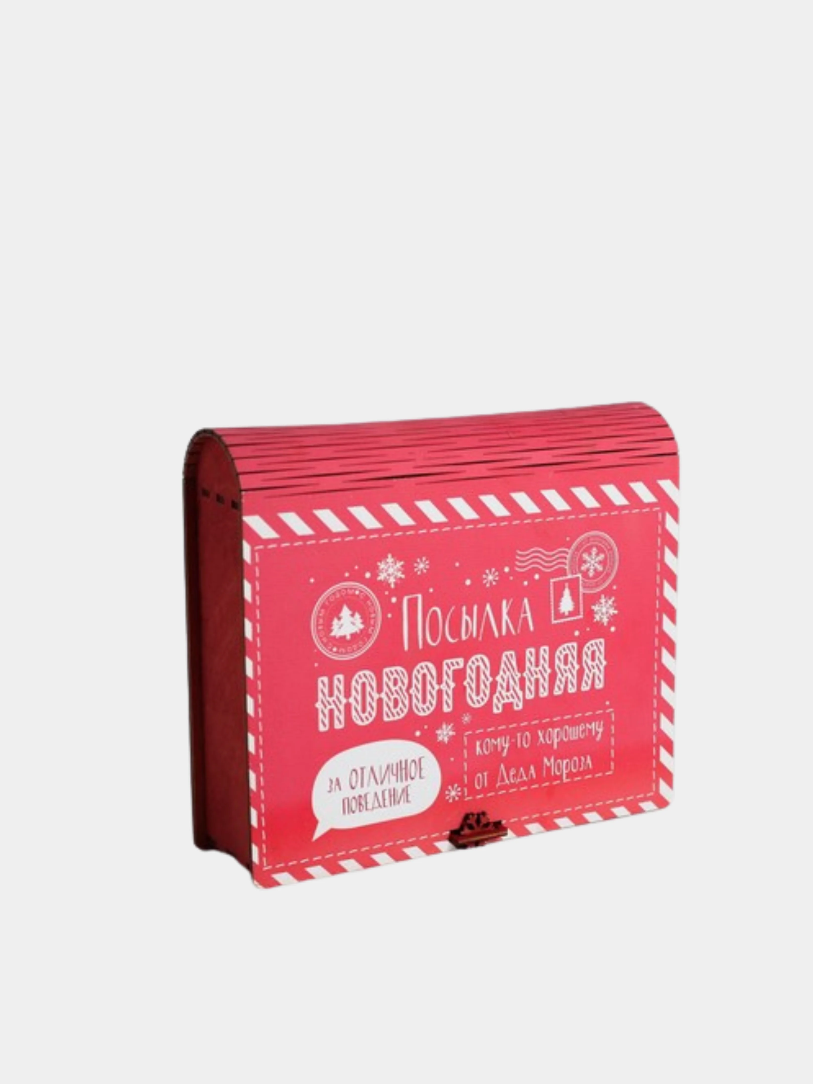 Красный коробка-книга деревянная "Новогодняя", 11 видов