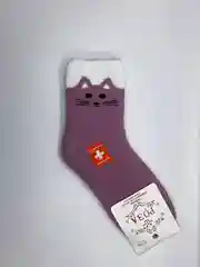 Розовый женские пуховые носки "Кошка"