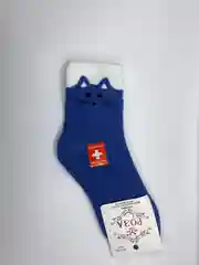 Голубой женские пуховые носки "Кошка"