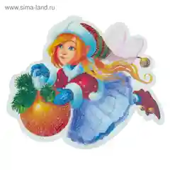 Белый украшения на скотче "Фея", 3 штуки