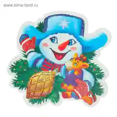 Конфетный украшения на скотче "Фея", 3 штуки