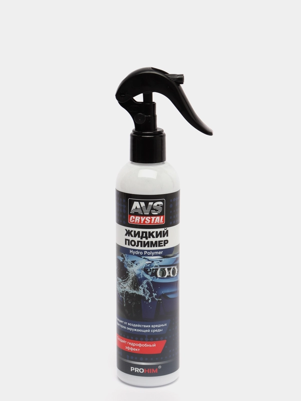 Жидкий полимер "Hydro Polymer" 250 мл AVS AVK-718 купить по цене 489 ...