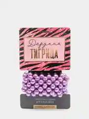 Жемчужная резинка "Дерзкая тигрица"