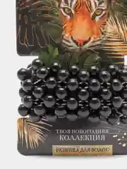 Жемчужная резинка "Роскошно красивой"