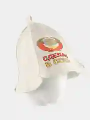 Белый шапка для бани мужская, 18 видов