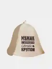 Бордовый шапка для бани мужская, 18 видов