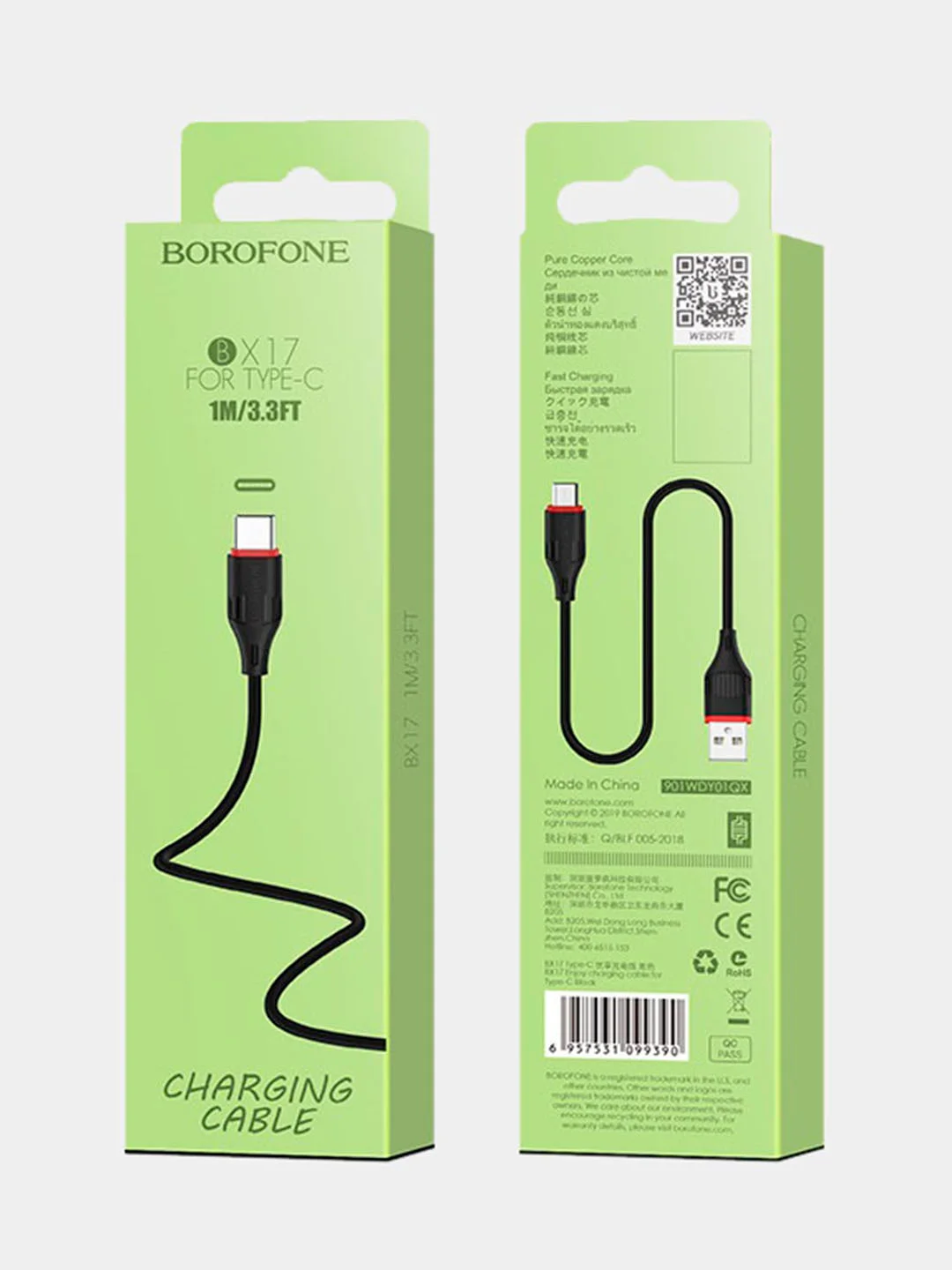 Кабель зарядный BOROFONE BX17 microUSB, Type-C, Lightning, черный