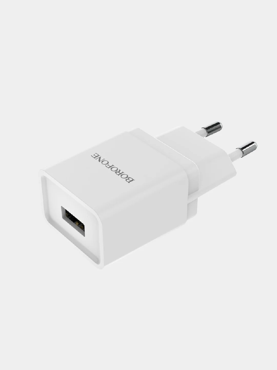 Блок питания 1A / Зарядное устройство 1USB Borofone BA19A, интеллектуальная идентификация