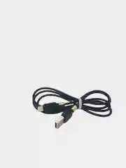 Кабель для зарядки iPhone, iPad Borofon BX59 Lighting 2.4A 1 метр