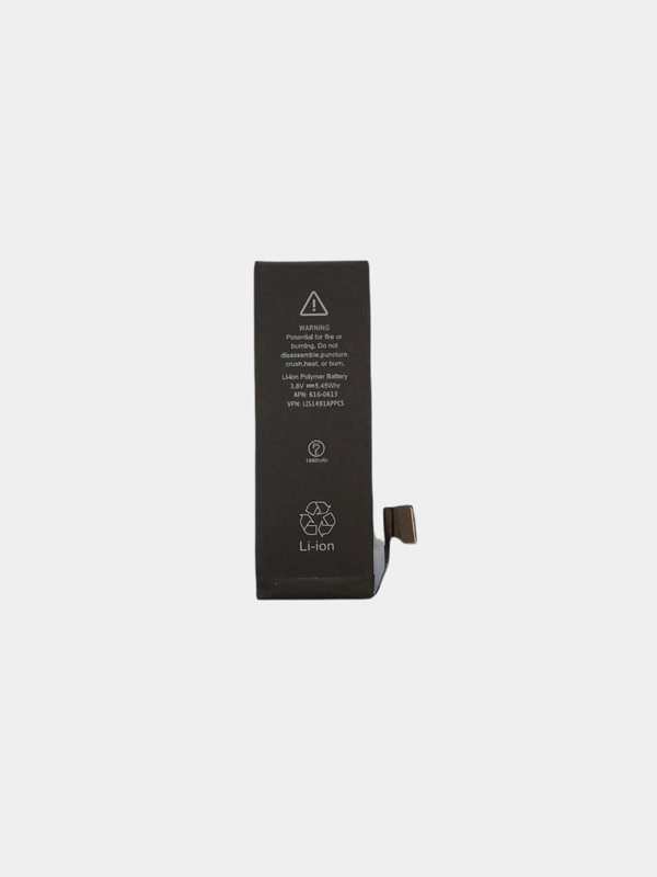 Аккумулятор для iPhone 5