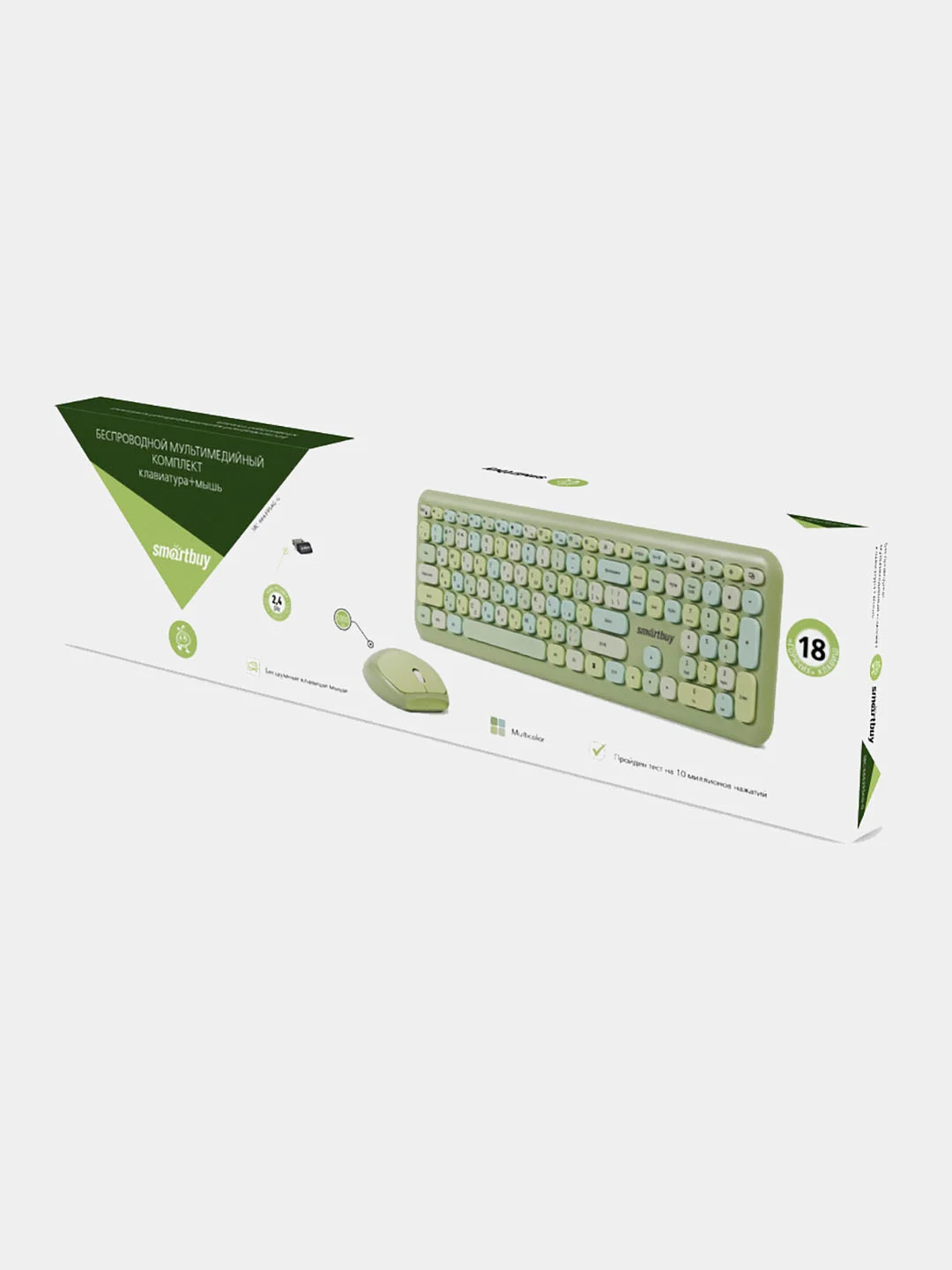 Белый беспроводной мультимедийный комплект: клавиатура + мышь Smartbuy 666395AG-W