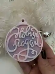 Елочная игрушка-мыло "С новым годом", ручная работа/новогодний подарок/новый год/сюрпиз