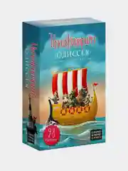 Алый имаджинариум дополнения к настольной игре