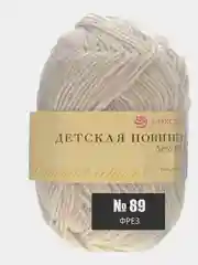 Бежевый пряжа Детская новинка Пехорка 50г 200м
