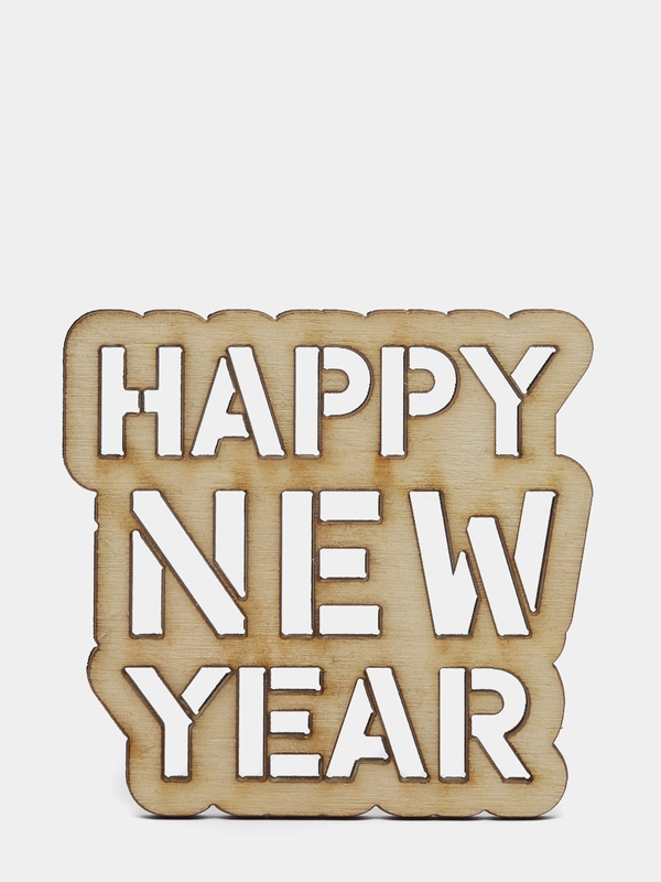 Подставка под горячее Happy New Year, 9 х 8,5 см