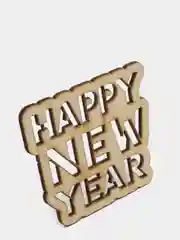 Подставка под горячее Happy New Year, 9 х 8,5 см