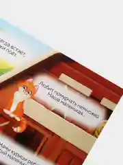 Зеленый наклейки многоразовые  на выбор