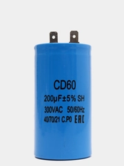 Конденсатор пусковой CD60 300V
