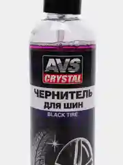 Чернитель шин AVS BLACK TYRE, триггер, 250 мл