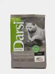 Корм Darsi для стерилизованных кошек и котов с курицей - 300 грамм