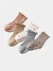 Носки детские противоскользящие, для малышей
