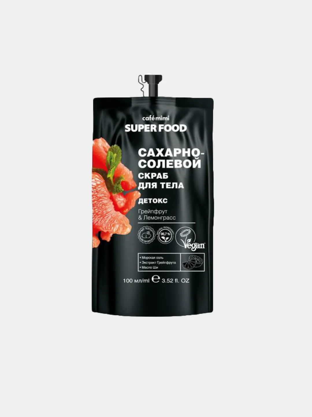 Super food скраб для тела. Mimi super food медово-солевой скраб для тела антицеллюлитный, дой пак 100 мл. Кафе Мими скраб для тела детокс. Антицеллюлитный скраб Cafemimi. Кафе Мими шампунь скраб.