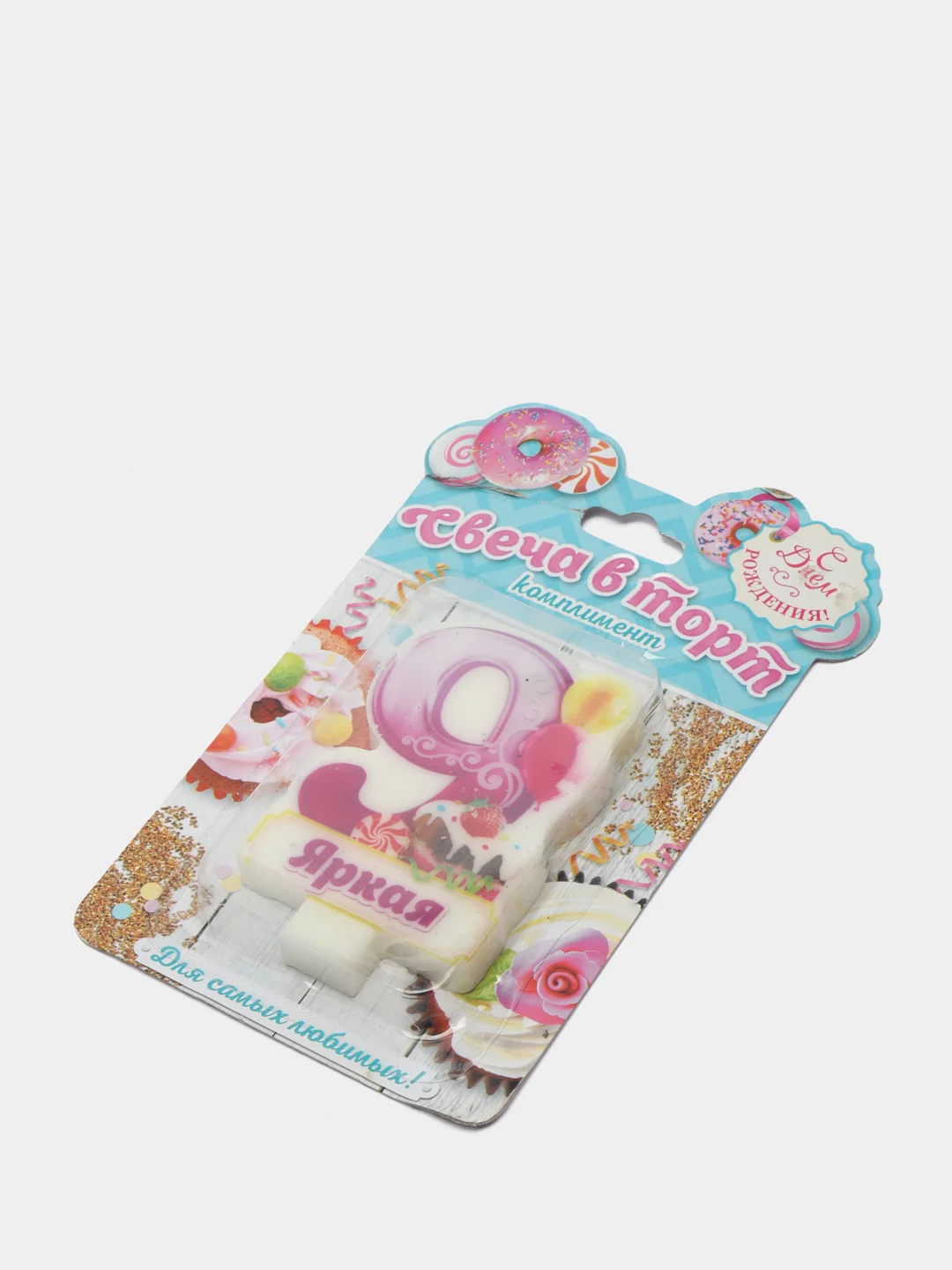 Свеча в торт цифра "Цифра 0", "Цифра 4", "Цифра 6", "Цифра 9", 5 х 8 см