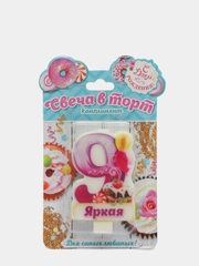 Свеча в торт цифра "Цифра 0", "Цифра 4", "Цифра 6", "Цифра 9", 5 х 8 см