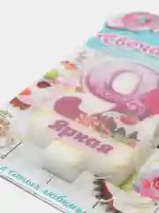 Свеча в торт цифра "Цифра 0", "Цифра 4", "Цифра 6", "Цифра 9", 5 х 8 см