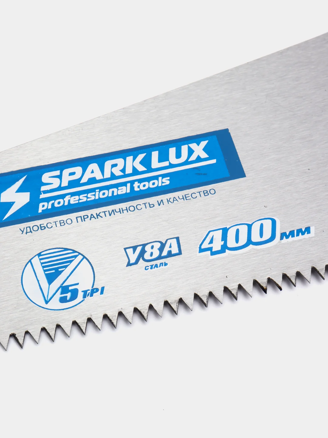 Ножовка по дереву SparkLux 400 мм с пластиковой рукояткой