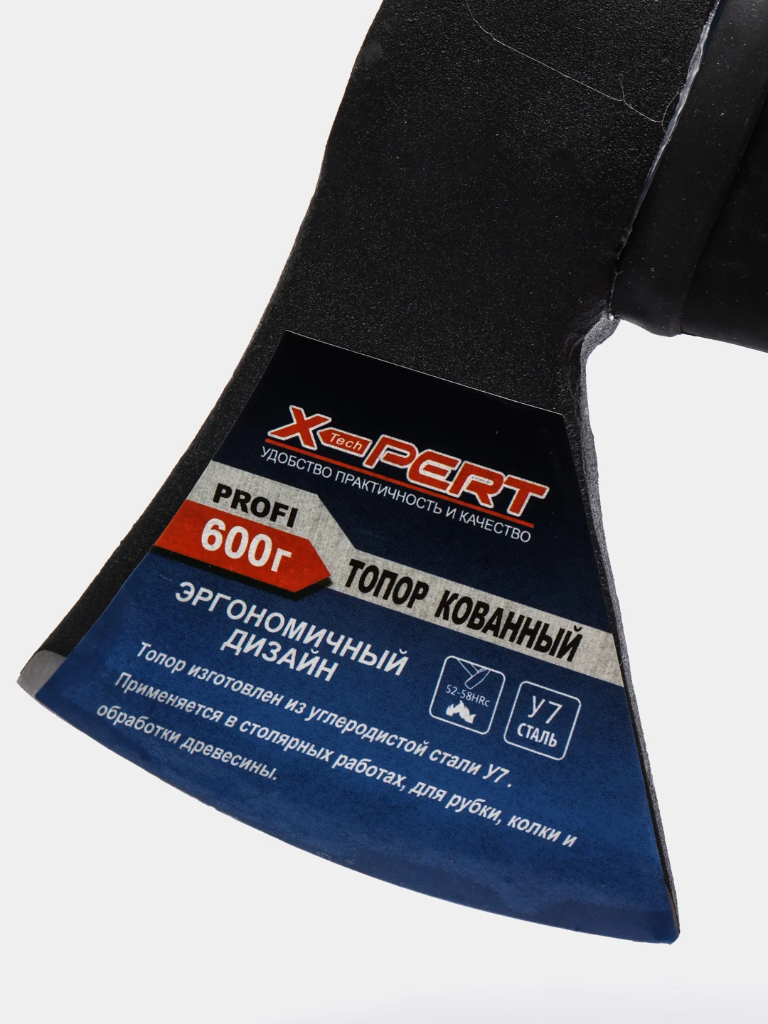 Топор кованный X-PERT с двухкомпонентной рукояткой, 600 гр