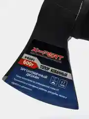 Топор кованный X-PERT с двухкомпонентной рукояткой, 600 гр