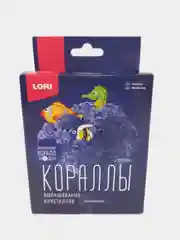 Фиолетовый набор для выращивания кристаллов Lori "Кораллы", химические опыты