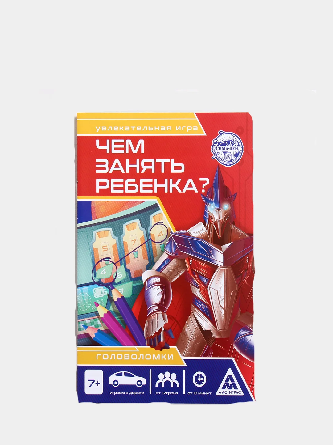 Развивающая книга-игра Чем занять ребенка
