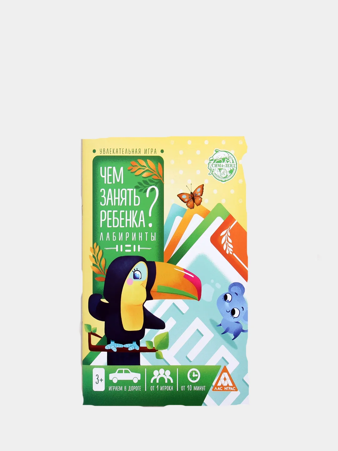 Развивающая книга-игра Чем занять ребенка