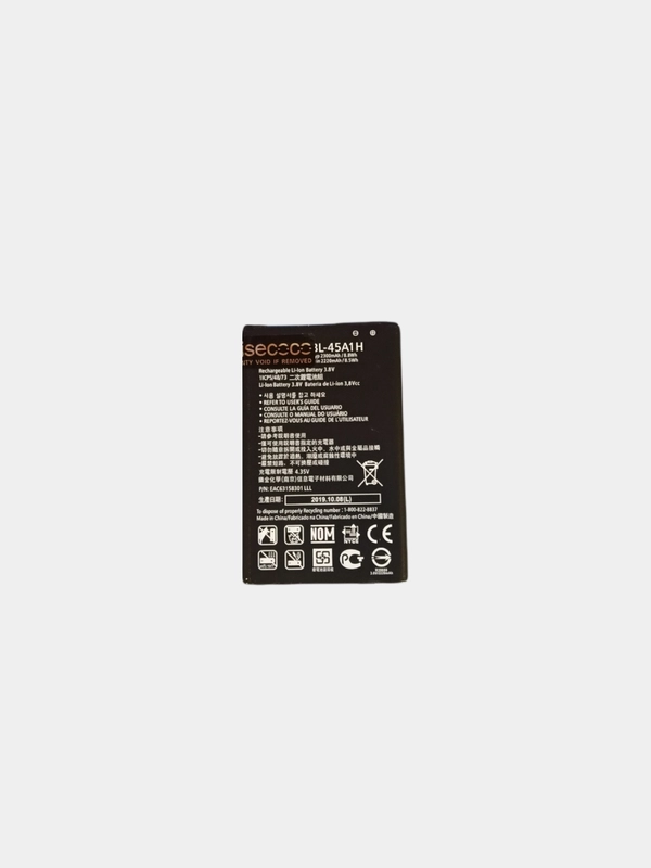 Аккумулятор для LG K10 (K410 / K420N / K430DS) (BL-45A / BL-45A1H) P