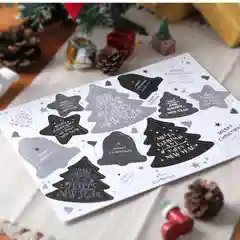 Набор бирок "Merry Christmas and Happy New Year"