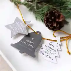 Набор бирок "Merry Christmas and Happy New Year"